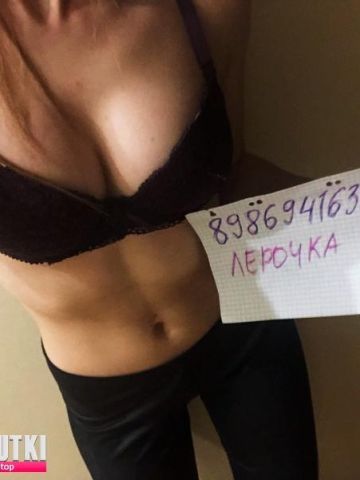 Проститутка Мишель Проститутка Мишель